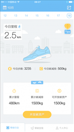 ��̼�ɹٷ�����v1.1 ���°�
