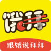 ��������app����v2.0.5 ��׿��