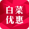 �ײ��Ż�APP����v1.0 ��׿��