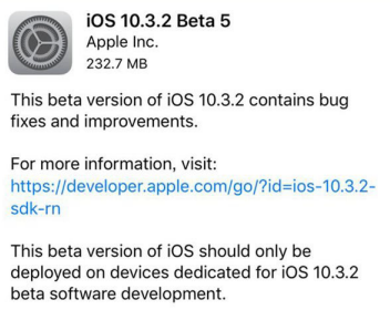 iOS10.3.2��ʽ����°�����