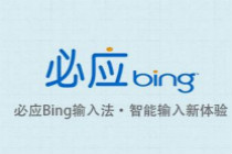 ��Ӧ���뷨����л�����  ��Ӧ���뷨�л�����̳�