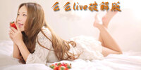 ôôlive�ƽ��