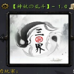 �������Ҷ�1.0��AI+���ɶԿ�+��������������ˡ�����Ӣ������