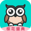 ӳ��ֱ�������޸���v4.0 ��׿��