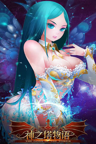 ��֮���������ξ��ΰ�����v1.0.0 ��׿��