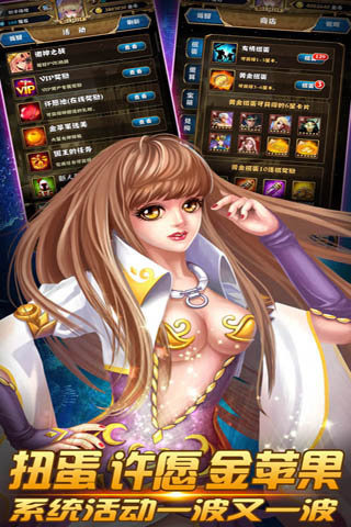 ��֮����������С�װ�����v1.0.0 ��׿��