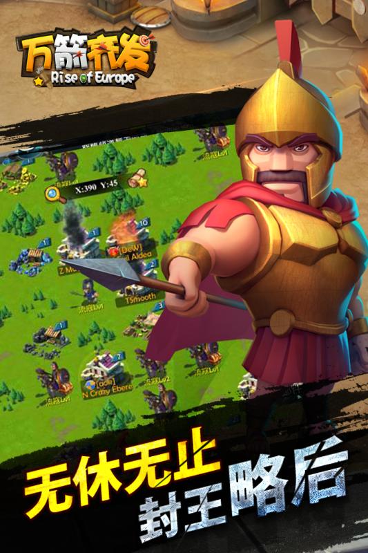 ����뷢���ξ��ΰ�����v1.0.4 ��׿��