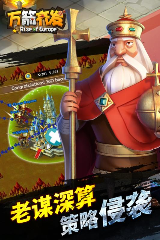 ����뷢���ξ��ΰ�����v1.0.4 ��׿��
