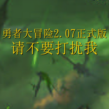 ���ߴ�ð��2.08��ʽ�ƽ������Ӣ������