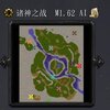 ����֮սM1.62��ʽ��