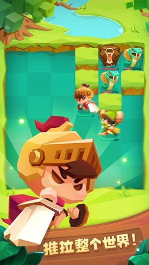 ShoveHero(����Ӣ���ֻ�������)v1.1.0 ��׿��
