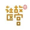 �ʹ�����ios������v1.0 �ٷ���