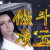 ��������3.1.2��ʽ�ƽ⡾������Ȩ+��� ��
