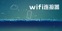 wifi��������