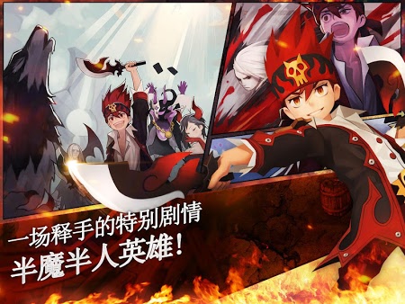 EnneasSaga���ιٷ�����v2.7.0