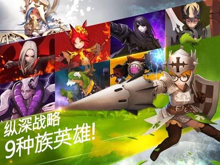 EnneasSaga���ιٷ�����v2.7.0