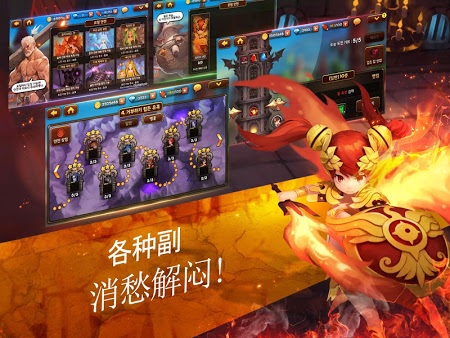 EnneasSaga���ιٷ�����v2.7.0