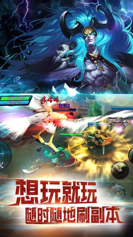 Ӣ����ҫ���ΰٶȰ�����v1.0.54 ��׿��