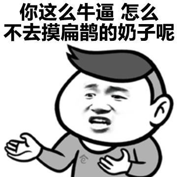 �˼�ƾ����ɱ����, ΪʲôҪ˵������ͷ�������ȫ