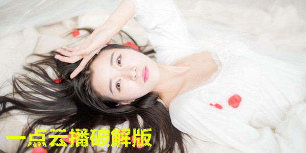 һ���Ʋ��ƽ��-һ���Ʋ���׿��-һ���Ʋ��޸���