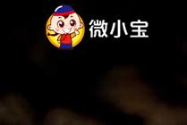 ΢С�����ں�������ʲô�ã� ΢С�����ں����ֽ̳�
