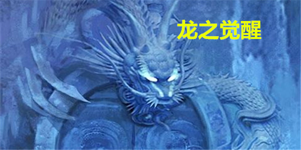 ��֮�������ΰ汾��ȫ-��֮���ѹٷ�/�ٶ�/����/��Ѷ��