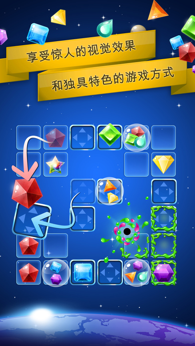 ���ӱ�ʯiPad������v2.15 �ٷ�ƻ����