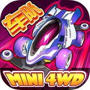 �ڴ�������iPad������v1.94 �ٷ���