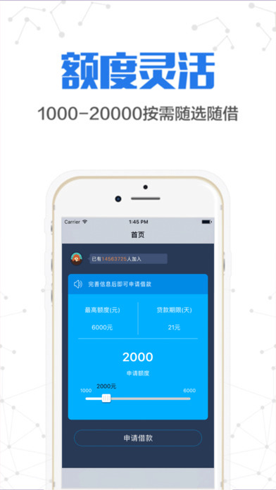 ����Ǯׯapp�����׿������v1.0 ���°�