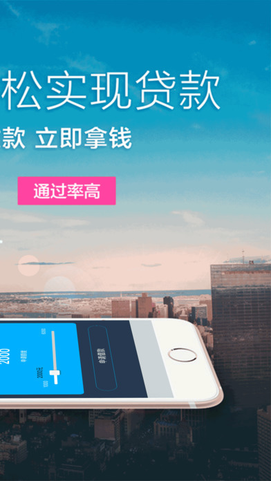 ����Ǯׯapp�����׿������v1.0 ���°�