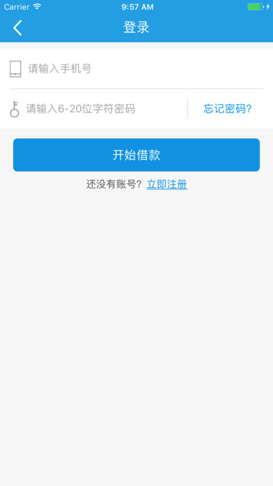 �ϴ���iOS��ٷ�����v1.0iPhone��