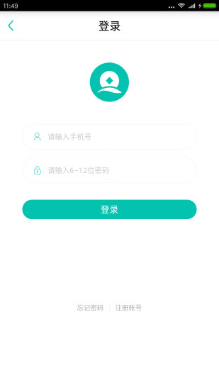 ���ũapp����v3.0.1��׿��