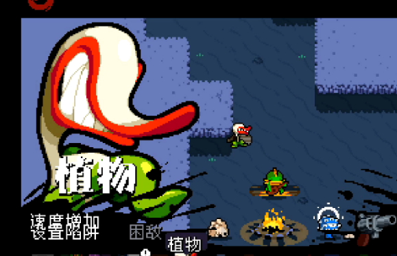 核爆区域中文破解版v1.0 最新版