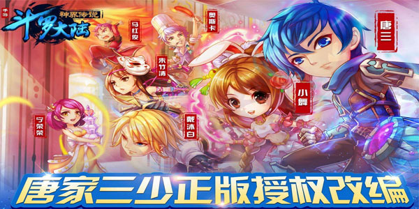 ���޴�½��紫˵���ιٷ���-�ٶȰ�/����/��Ѷ��