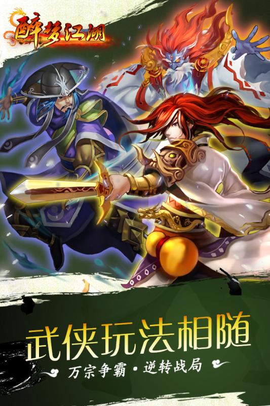 ���ν���������Ѷ������v3.0.03 ��׿��