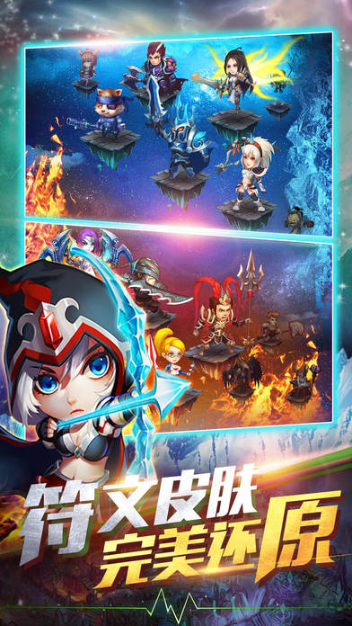 ȫ���ٻ�ʦ���ι�����ٷ�����v1.3 iOS��Ѱ�