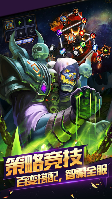 �޾��ķ���Endless Chaos���ιٷ�����v1.1.13 iOS��