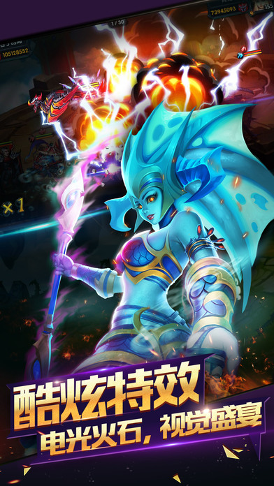�޾��ķ���Endless Chaos���ιٷ�����v1.1.13 iOS��