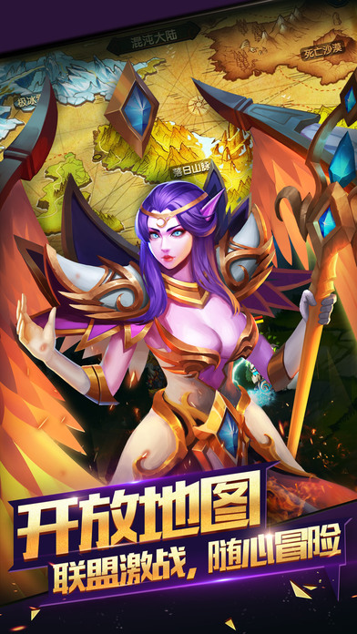 �޾��ķ���Endless Chaos���ιٷ�����v1.1.13 iOS��