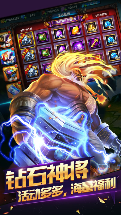 �޾��ķ���Endless Chaos���ιٷ�����v1.1.13 iOS��