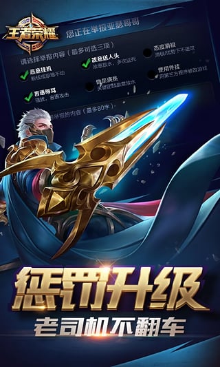 �������������ƽ������v2.4 �ֻ���