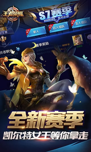 �������������ƽ������v2.4 �ֻ���