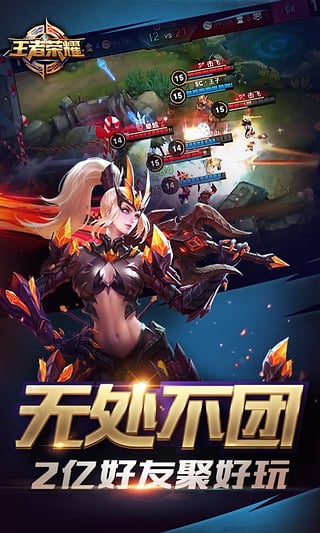 �������������ƽ������v2.4 �ֻ���