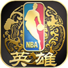NBAӢ�����ιٷ�������v1.8 ��׿��