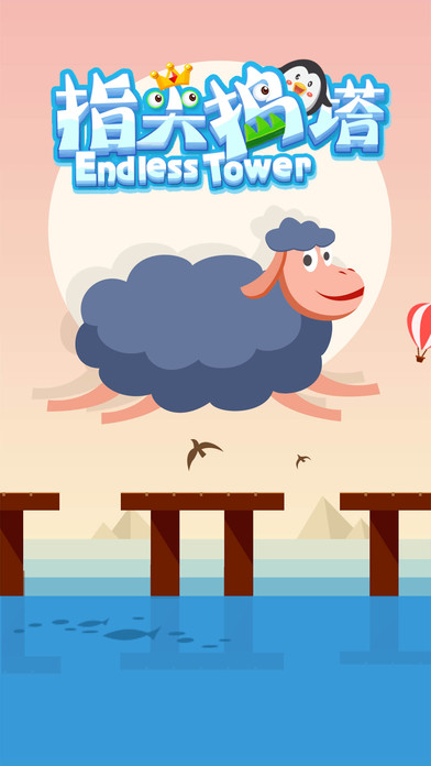 ħ������IOS������v2.4 iPhone/ipad��