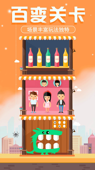 ħ������IOS������v2.4 iPhone/ipad��