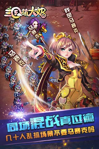 �����ȴ�������BT������v1.1.4 ��׿��