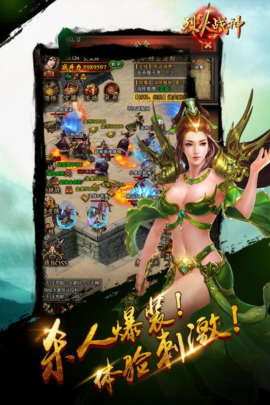 �һ�ս�������ƽ������v1.0.1 �޸İ�