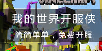 �ҵ����翪����