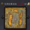 ������˹�Ծ�v1.16-AI��ʽ��